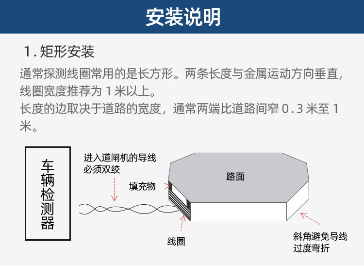 fvn腊克线(2)_28.jpg